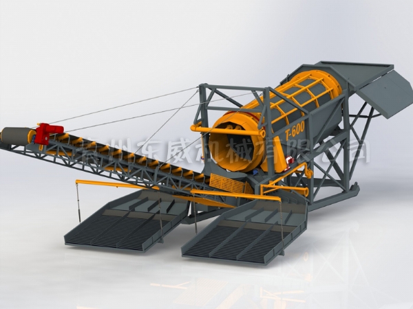 滾筒式選金機(jī)