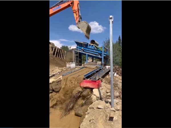 振動(dòng)式選金機(jī)